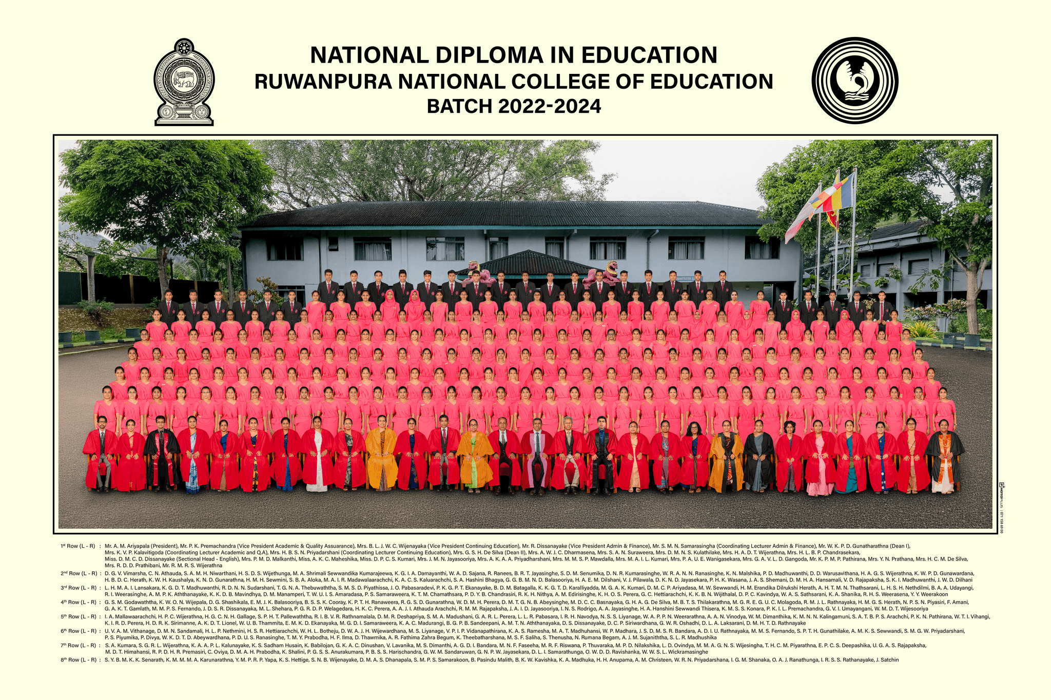 Ruwanpura National College of Education batch photography by PhotoPlus