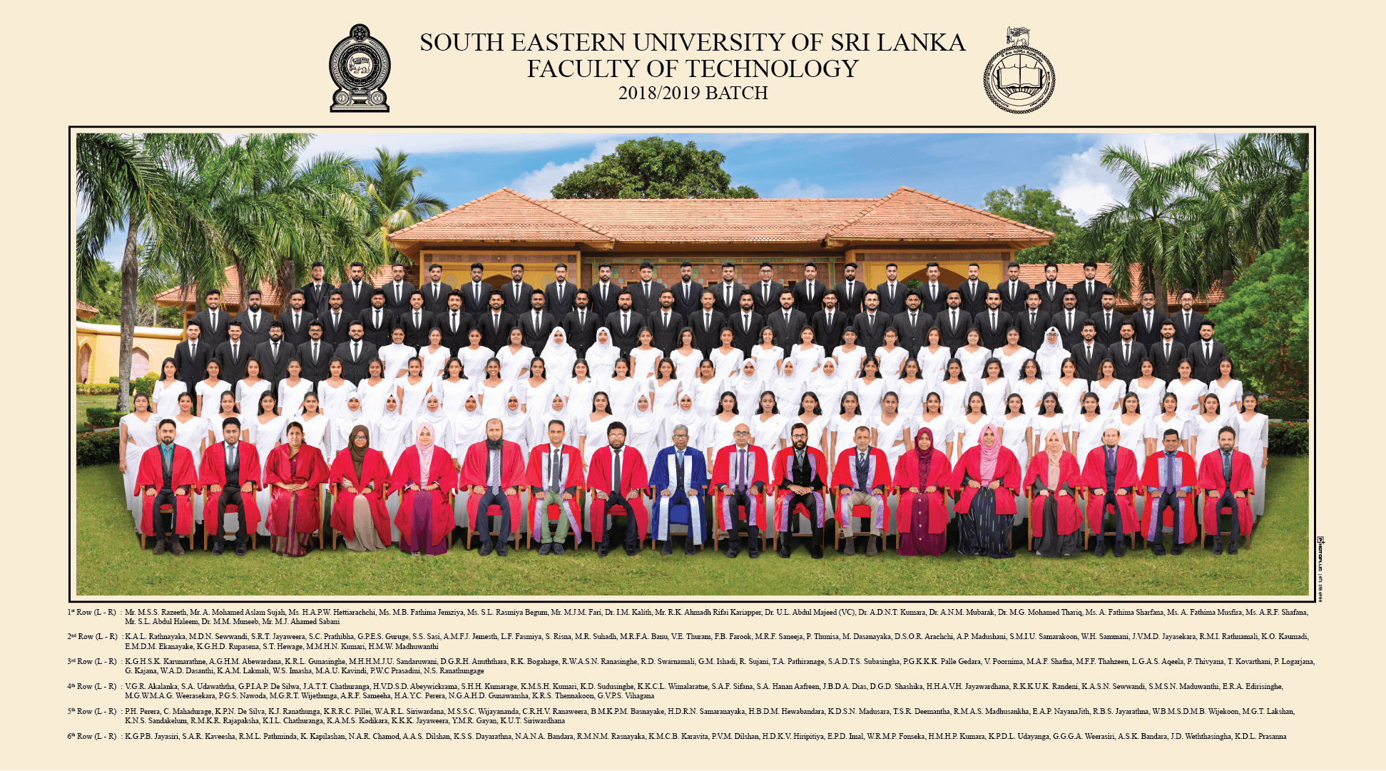 South Eastern University — Faculty of Technology batch photography by PhotoPlus